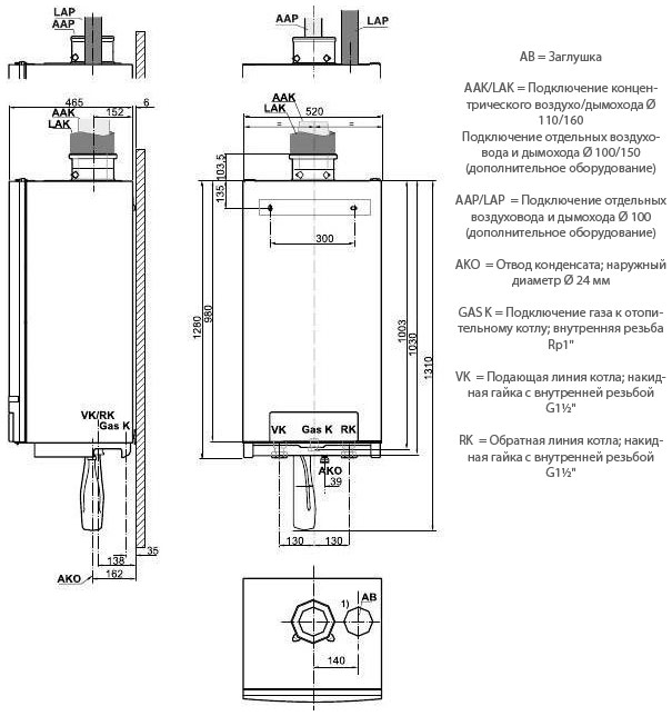 Котел газовый чертеж