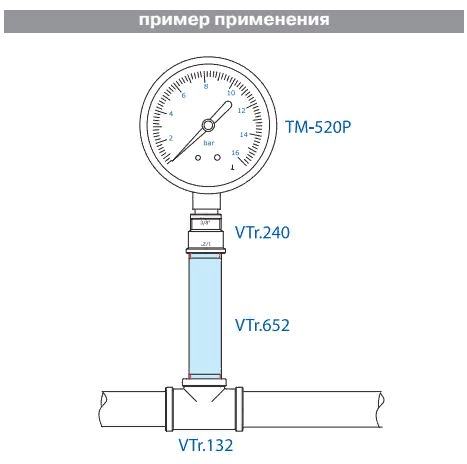 Бочонок 1/2" 60мм Valtec наружная резьба VTr.652.N.0406 - купить в СПб ...