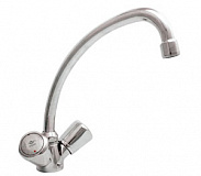 Смеситель Mofem Trigo 105 TRI CER, кухонный 140-0037-31