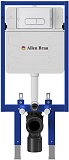 Инсталляция для унитаза Allen Brau Pneumatic Pro 9.11103.20