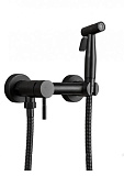 Смеситель с гигиеническим душем Haiba HB5510-7