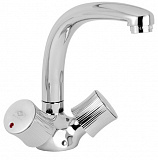 Смеситель Mofem Spektrum 114 SP, кухонный, 140-0007-00