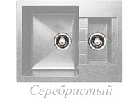 Мраморная мойка GRANICOM G017, серебро