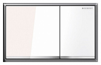 Клавиша смыва Omega60 Geberit белая 115.081.SI.1