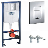 Инсталляция для унитаза Grohe Rapid с кнопкой смыва 38772001