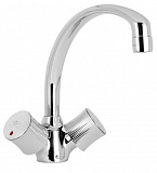 Смеситель Mofem Spektrum 106 SP CER, кухонный, с керамической кран-буксой, 140-0037-42