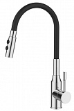 Смеситель для кухни с гибким изливом Milardo Meal M01SB2FM05