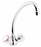 Смеситель для умывальника Mofem Primula 105 (130) 140-0037-59