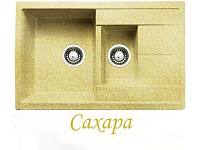 Мраморная мойка GRANICOM G012, сахара