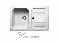 Мраморная мойка GRANICOM G013, жасмин