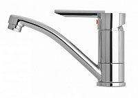 Смеситель для умывальника Mofem 110 Samba 150-0052-50