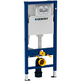 Инсталляция для унитазов Geberit Duofix Delta 458.133.21.1