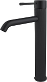Смеситель для раковины Allen Brau Priority 4.0 5.31С02-31 черный матовый