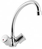 Смеситель Mofem Spektrum 105 SP, кухонный, 140-0037-14