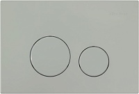 Клавиша смыва Allen Brau Priority 3.0 9.20A01.PWM папирус