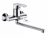 Смеситель для ванны Haiba HB2270