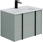 Тумба под раковину Allen Brau Reality 70 1.32004.PWM папирус матовый