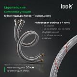 Смеситель для умывальника IDDIS Aiger белый матовый AIGWT00i01