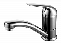 Смеситель для умывальника Lemark plus Advance LM1207C