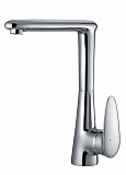 Смеситель для мойки Lemark Status LM4405C
