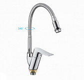 Смеситель для кухни Frud R 43101 с гибким изливом