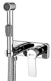 Смеситель скрытого монтажа с гигиеническим душем Lemark plus Grace LM1519C