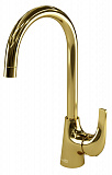 Смеситель для мойки WasserKraft Sauer 7107