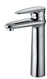 Смеситель для умывальника Lemark Status LM4409C