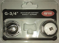 Монтажный набор RIFAR MONOLIT/SUPReMO 3/4" R.Ad.G34MS