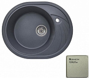 Мраморная мойка GRANICOM G020, серебро