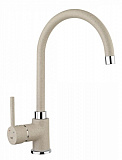 СМЕСИТЕЛЬ TEKA SP 995, песочный бежевый, Испания (55995020S)
