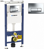 Инсталляция для унитазов Geberit Duofix Delta PLATTENBAU 458.125.21.1