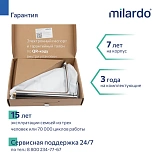 Смеситель для настольного умывальника Milardo Leap хром LEASB01M01