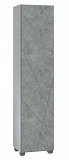 Пенал VIGO geometry 450 бетон
