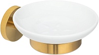Мыльница Allen Brau Allen Brau Priority 6.31005-GB золото браш