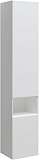 Шкаф-пенал Allen Brau Infinity 35 1.21010.WM L белый матовый