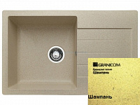 Мраморная мойка GRANICOM G018, шампань