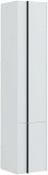 Шкаф-пенал Allen Brau Reality 30 1.32001.WM R белый матовый