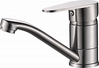 Смеситель для умывальника HAIBA HB45802