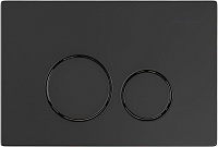 Клавиша смыва Allen Brau Priority 4.0 9.20007.31 черный