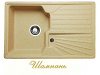 Мраморная мойка GRANICOM G014, шампань
