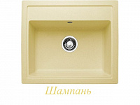Мраморная мойка GRANICOM G019, шампань
