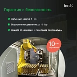 Смеситель для настольного умывальника IDDIS Aiger черный матовый AIGBL01i01