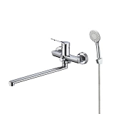 Смеситель для ванны с длинным изливом Milardo Enjoy хром ENJSB00M10