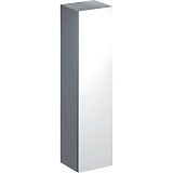 Пенал 40см Geberit Xeno2 500.503.01.1