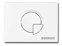 Кнопка Berges R4 для инсталляции NOVUM Soft Touch белая 040024