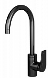 Смеситель для мойки WasserKraft Glan 6607