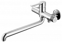 Смеситель для ванны Haiba HB22652