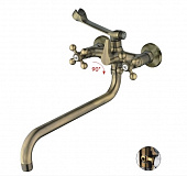 Смеситель для ванны Haiba HB2619-4