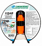 Удлинитель шланга Джилекс УДАВ 51x51 9116